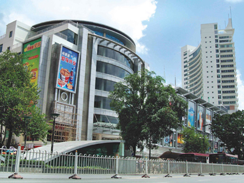 南宁市新朝阳商业广场