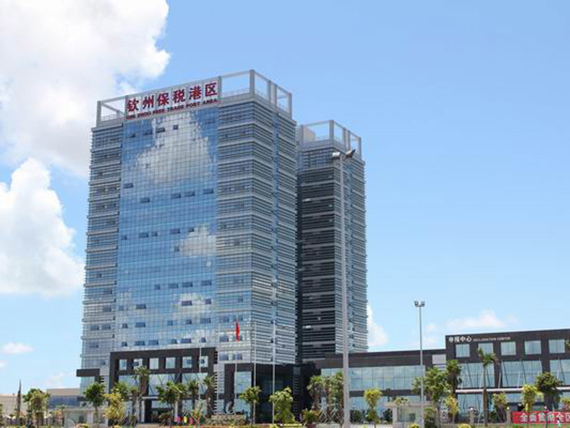 钦州保税港区行政联检大楼（2010年鲁班奖）