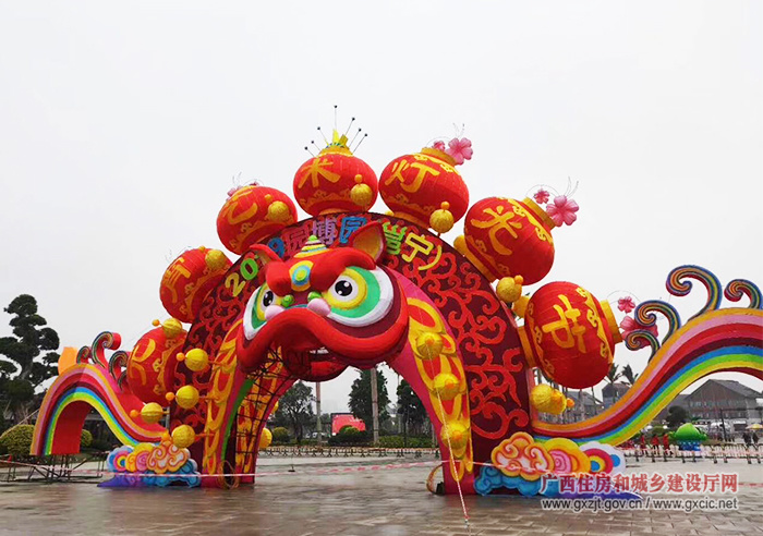 2019年园博园(邕宁)元宵灯光艺术节活动精彩纷呈