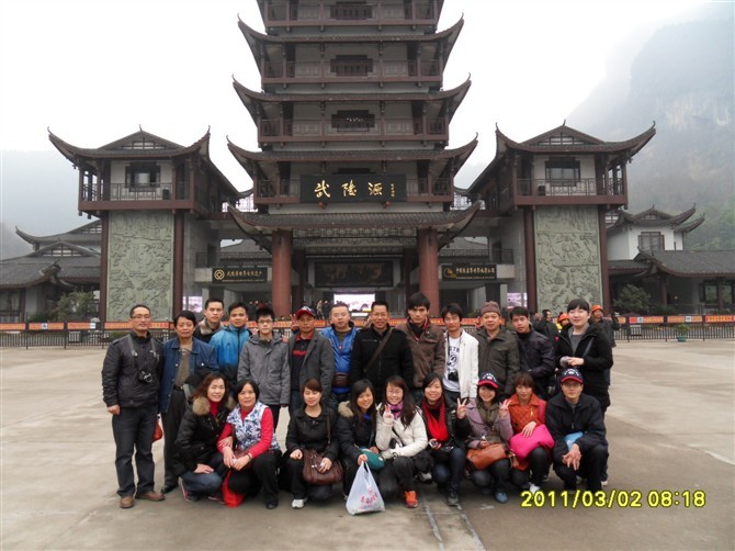 2011年3月张家界旅游