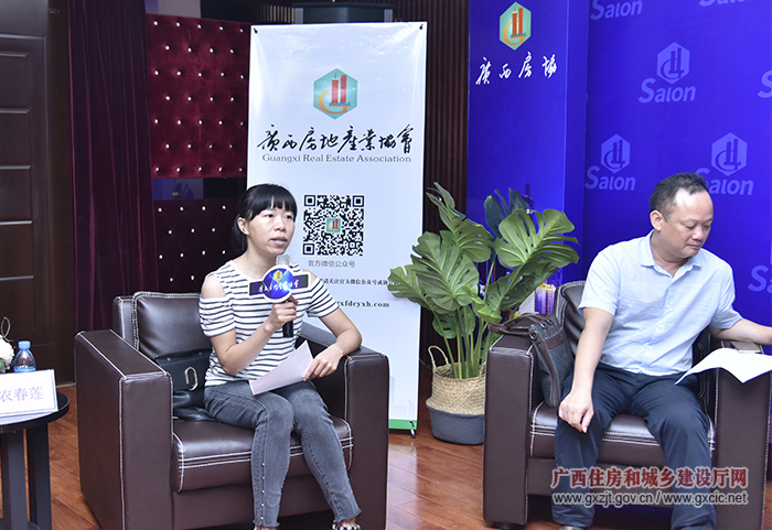 广西探讨白蚁防治行业转型升级