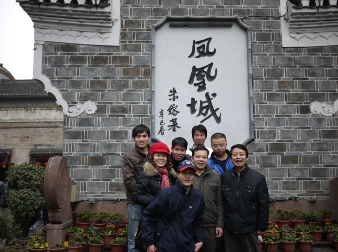 2011年3月张家界旅游