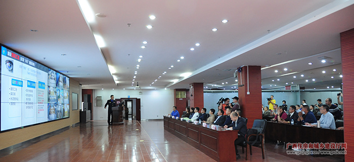 住房城乡建设部城市管理监督局片区城市管理工作推进会在广西南宁召开