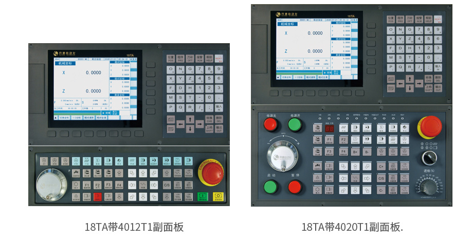 教学视频-G代码-G71-1-轴向粗车循环.mp4