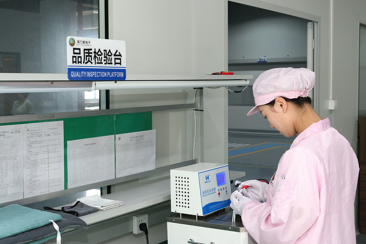 车间 车间