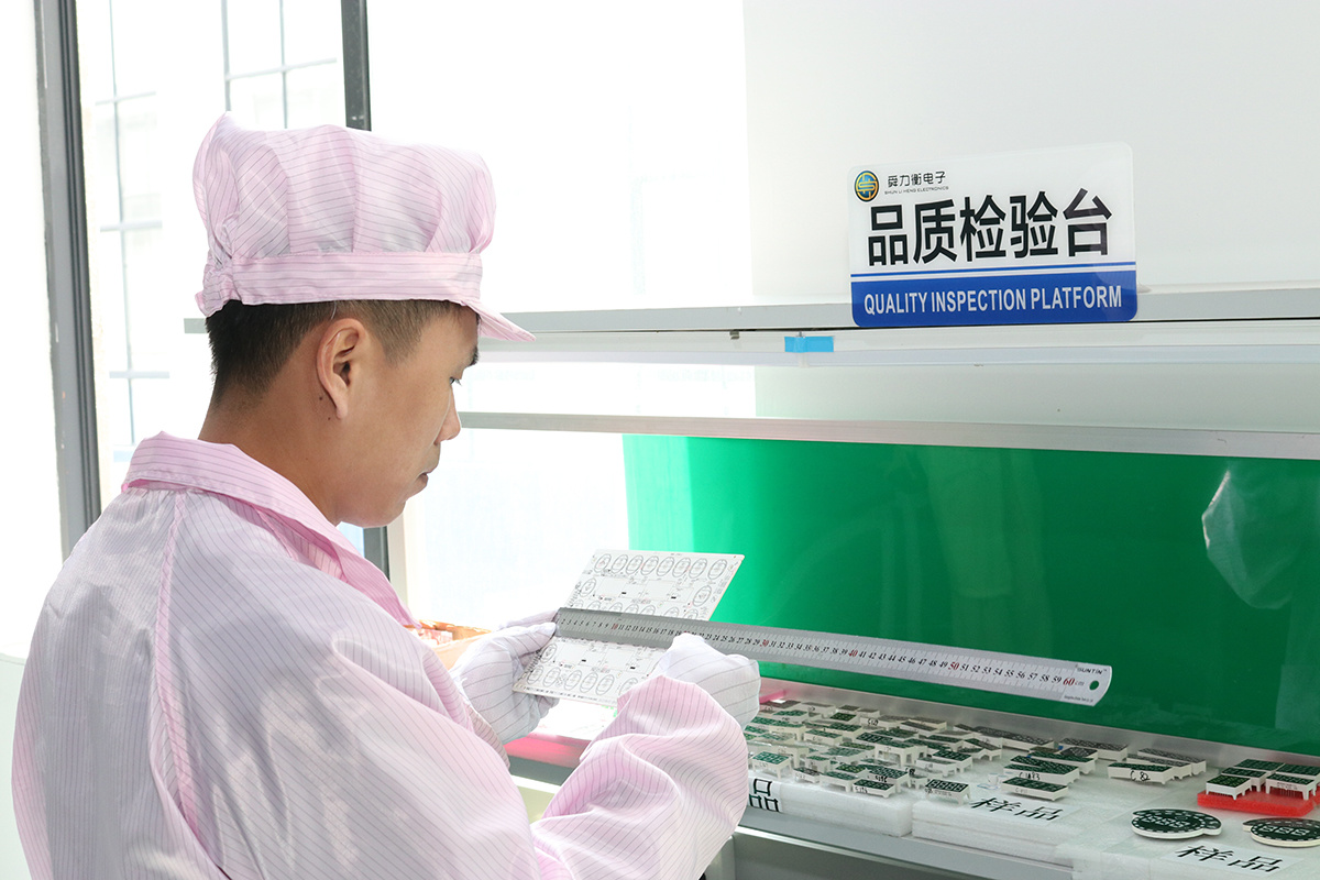 车间 车间