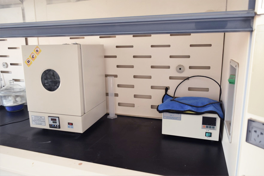 Laboratory equipment