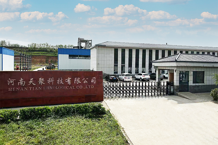 Factory workshop