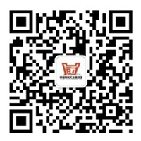 微信公众号