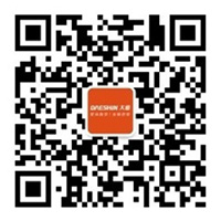微信公众号