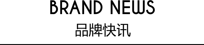 这就是大信