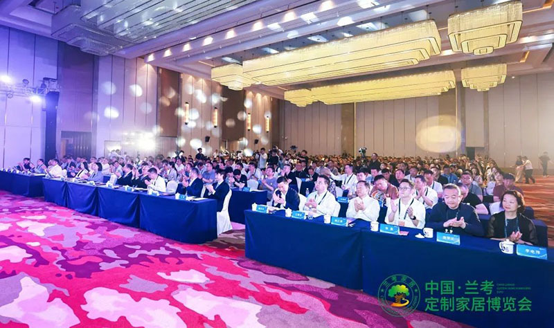 大信家居创始人庞学元受邀出席兰考家博会