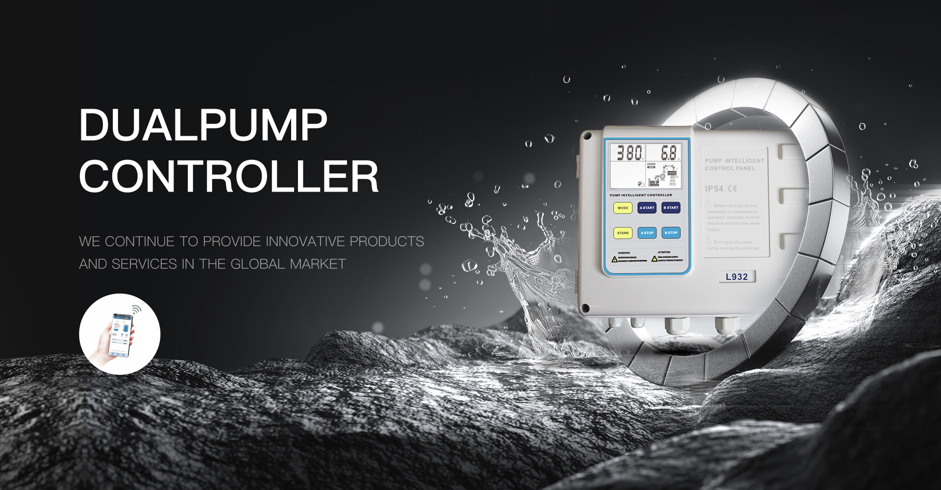 DUALPUMP CONTROLLER