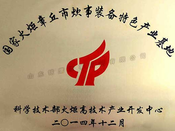 图片名称