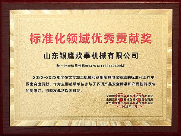 图片名称
