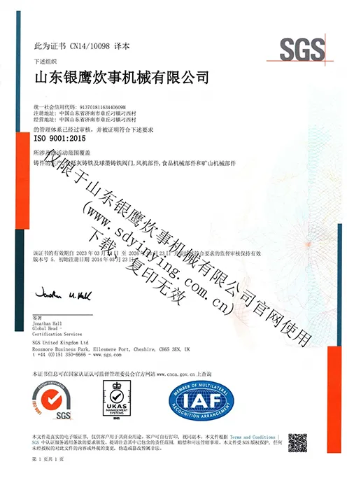 图片名称