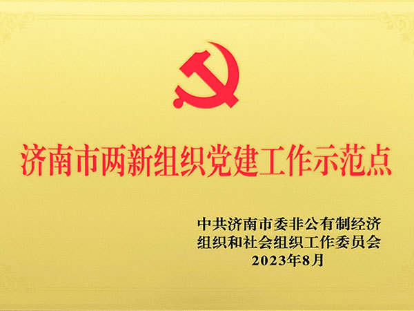 图片名称