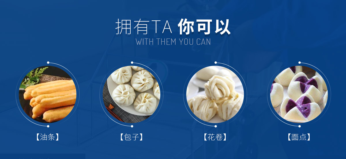 详情