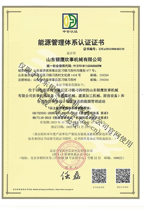 图片名称
