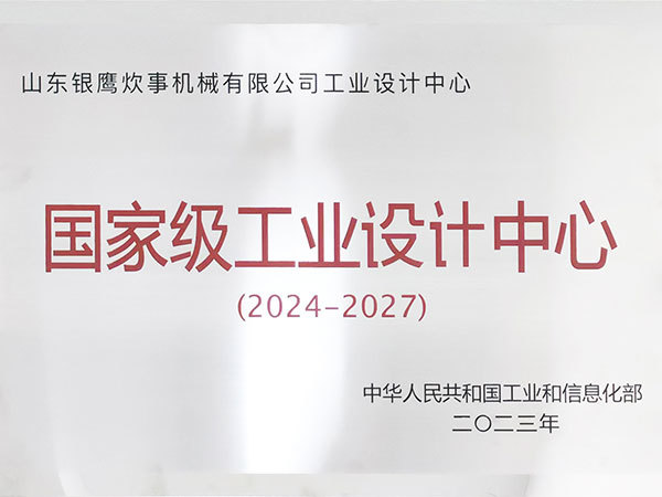 图片名称