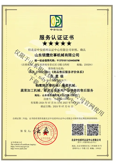 图片名称