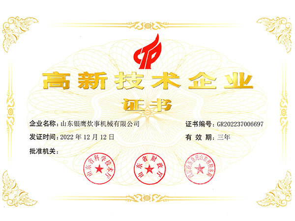图片名称