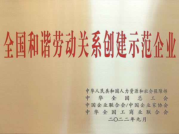 图片名称