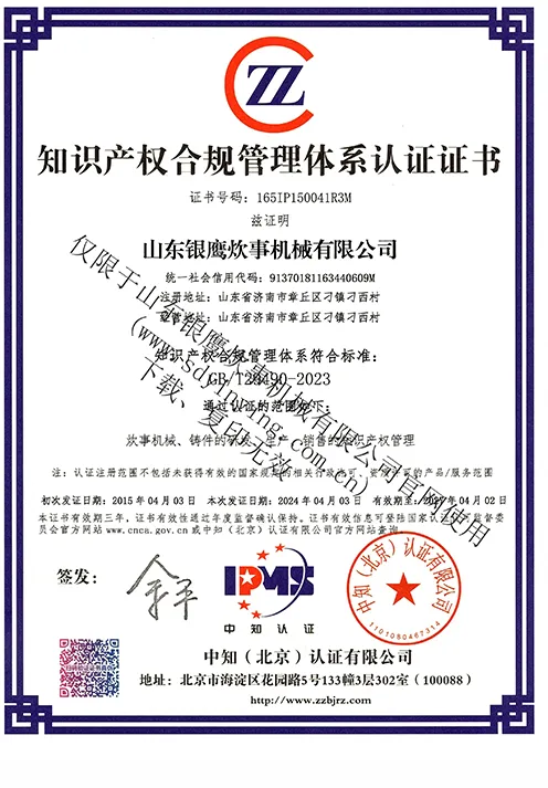 图片名称