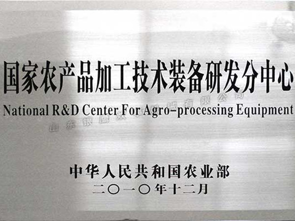 图片名称