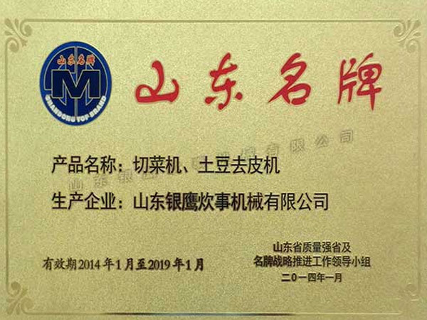 图片名称