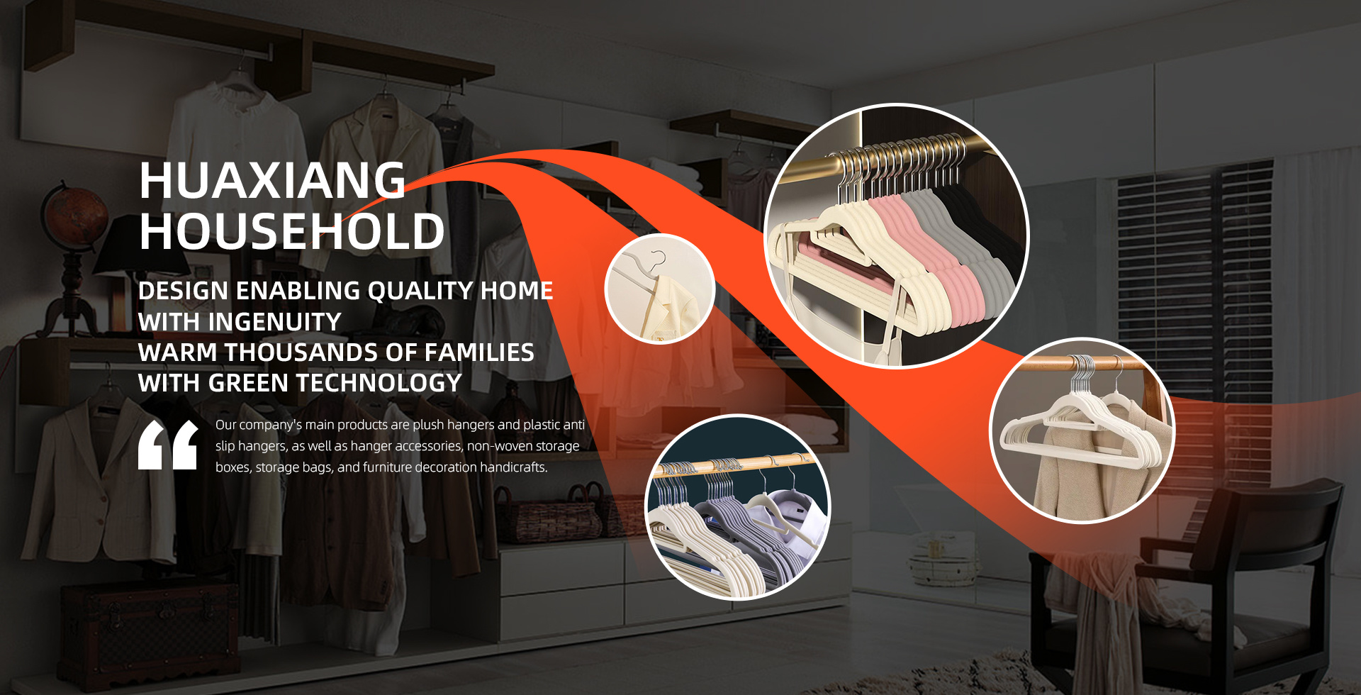 Huaxiang Household