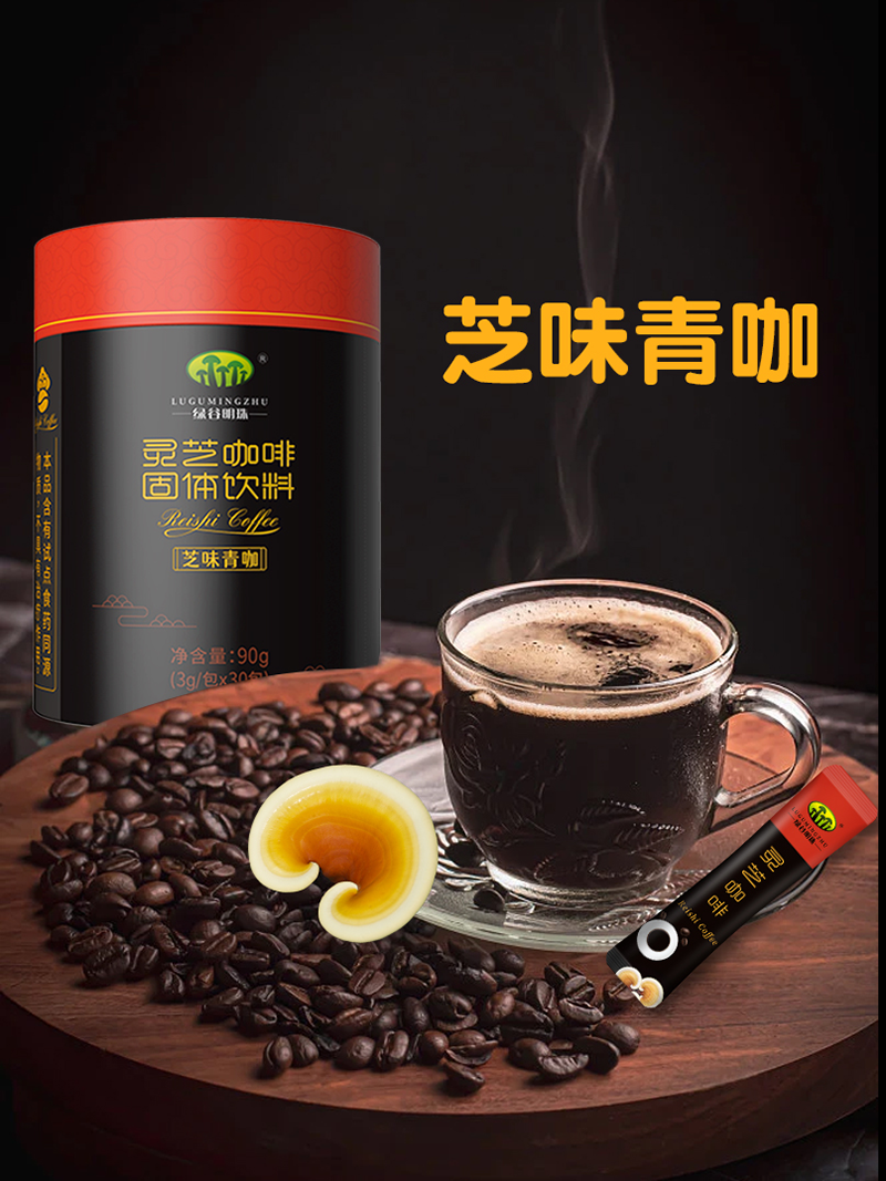 Reishi coffee
