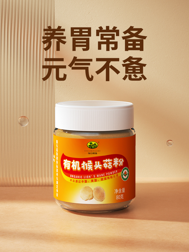 图片名称