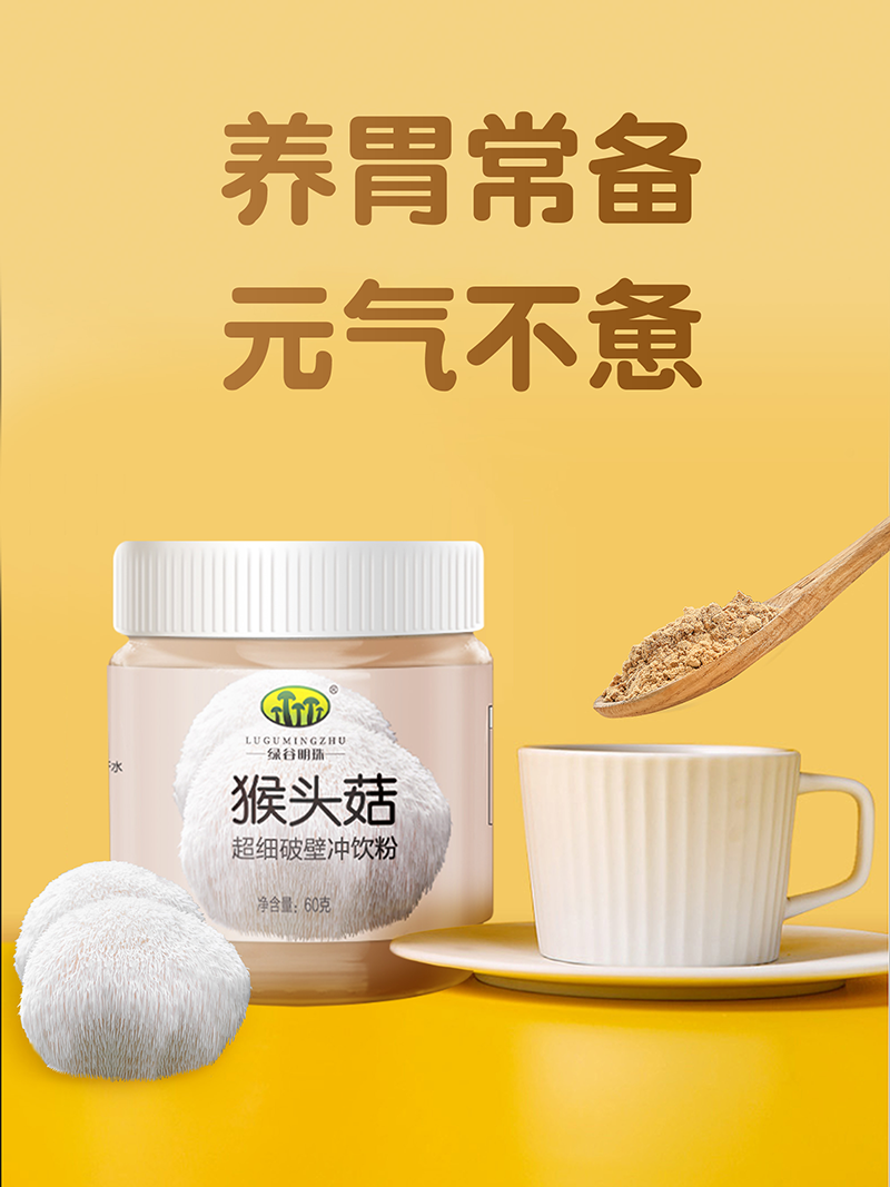 图片名称