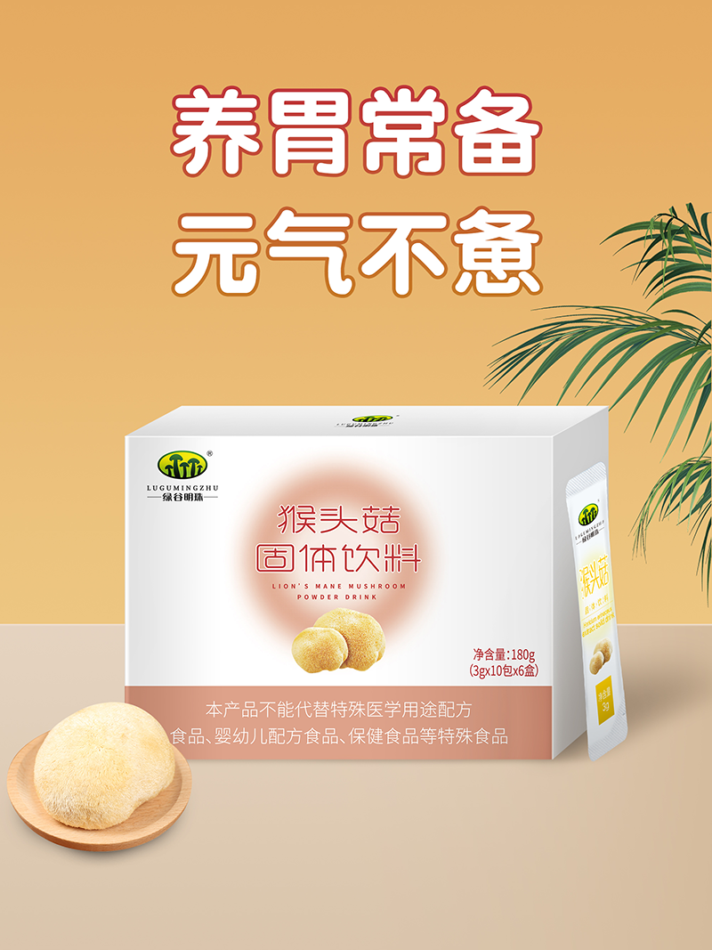 图片名称
