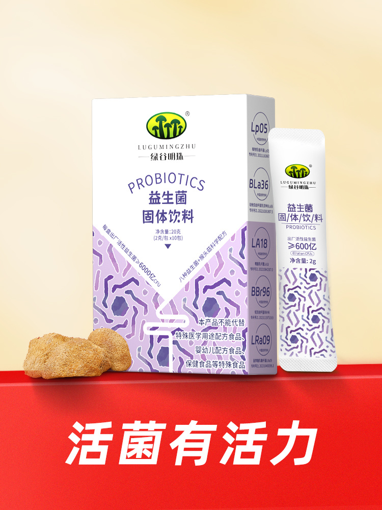 图片名称