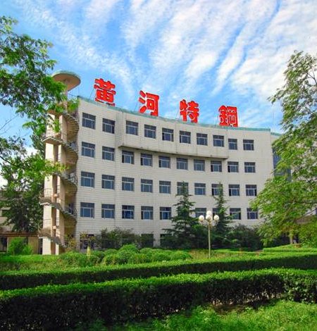 公司简介