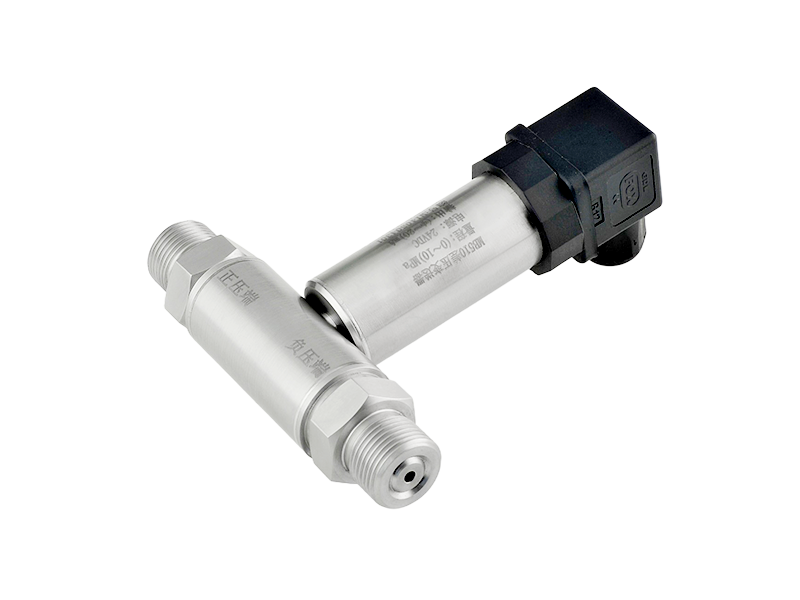 MB510 Differential Pressure Transmitter