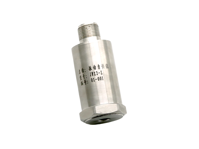 GWZ-100 Vibration Temperature Sensor
