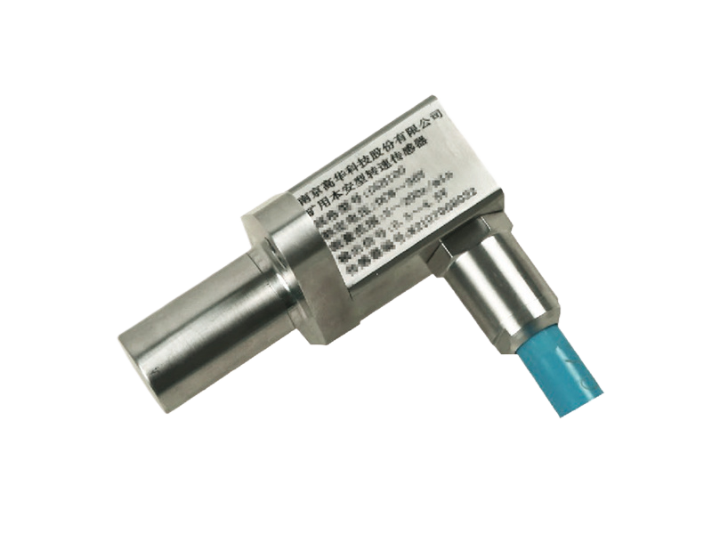 GSH Rotational Speed Sensor