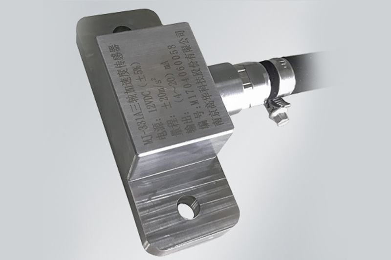 MJ-331系列高铁稳定性加速度传感器