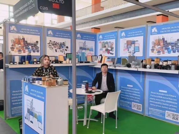 2024 Algeria International Auto Parts Show