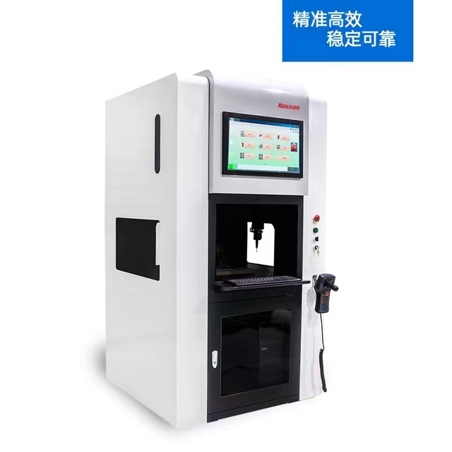 车间型超高速三坐标测量机