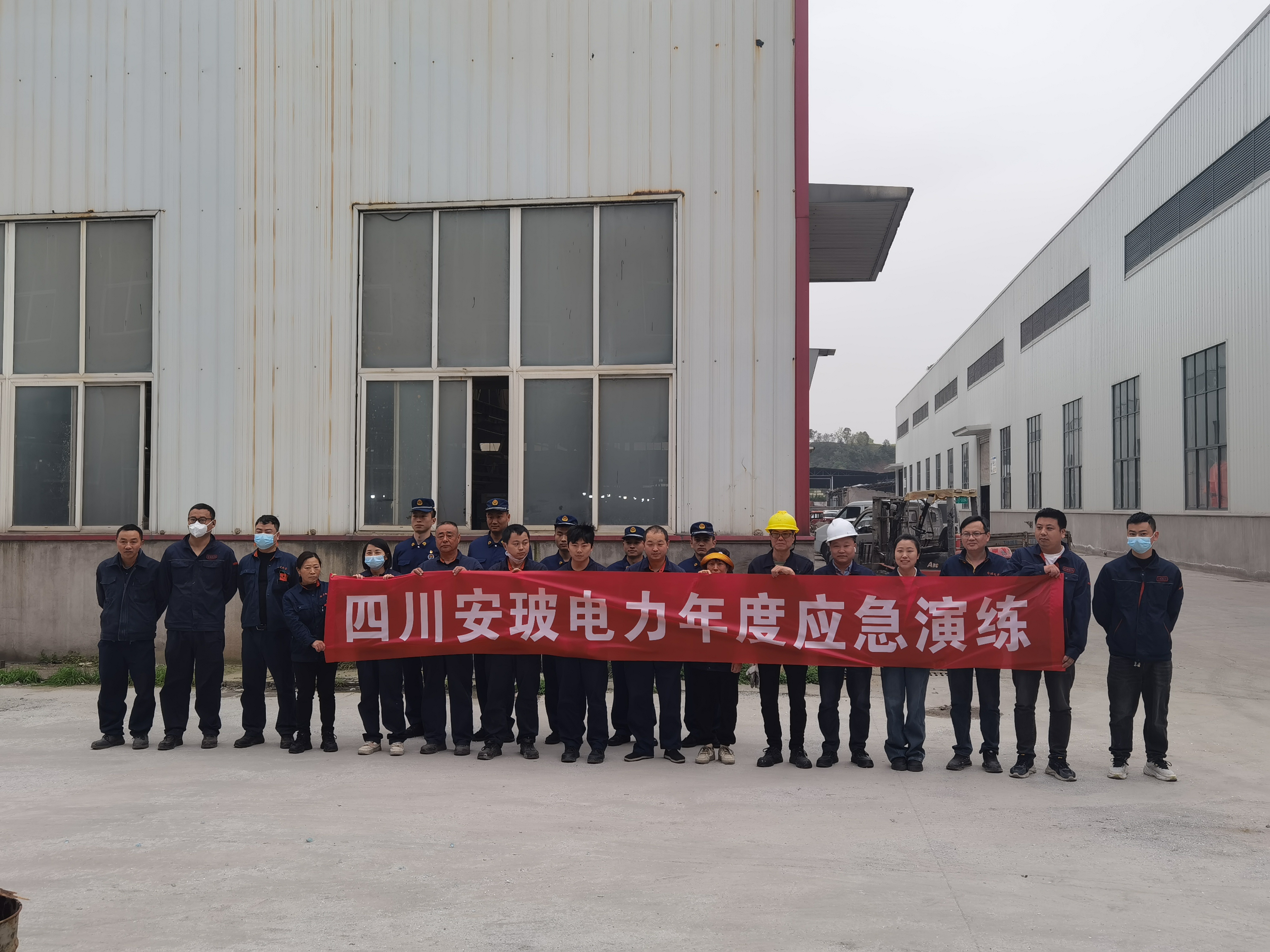 联合经开区消防支队做了2025年度的消防以及应急演练