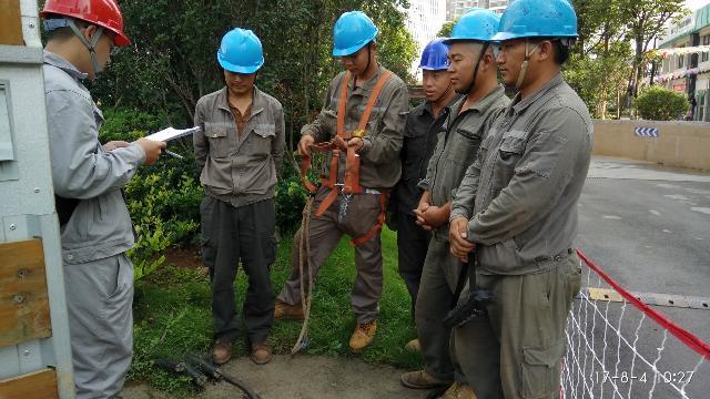 大潤(rùn)發(fā)超市消防動(dòng)力配電箱及電纜改造安裝建設(shè)工程施工