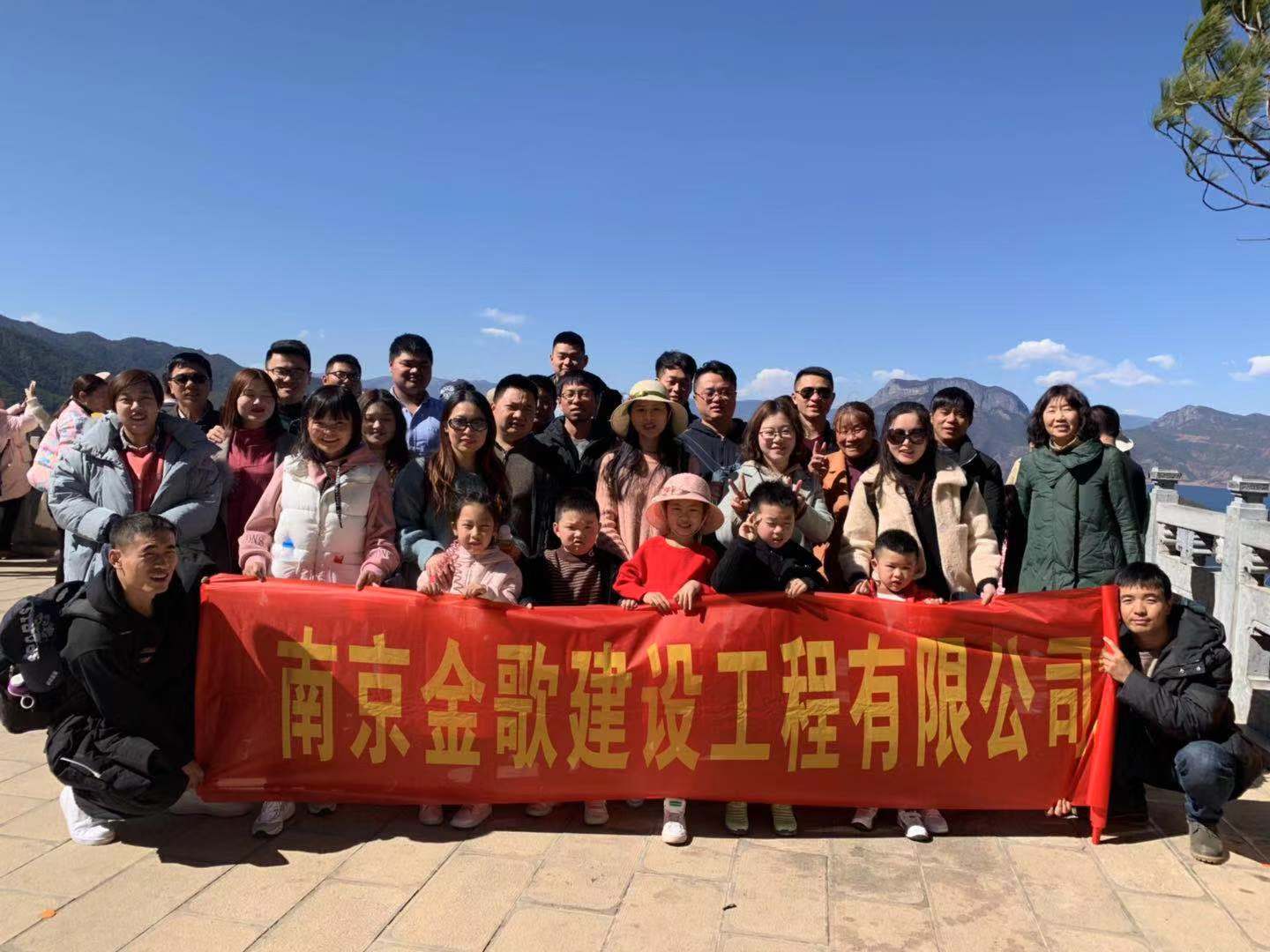2019年云南