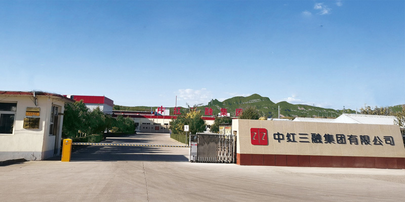 生产基地 生产基地