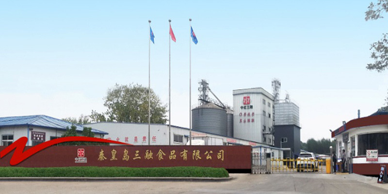 生产基地 生产基地