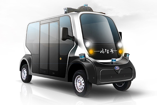 Self-driving sightseeing car Hongzhi 401