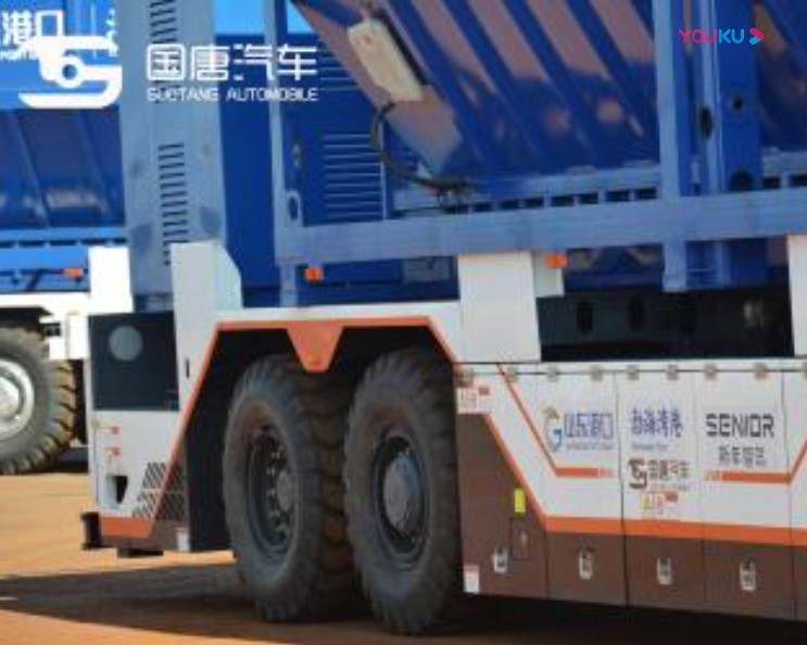 (Weifang Port) Driverless Dry Bulk Carrier